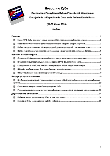 http://upforme.ru/uploads/0011/90/c9/13/t351047.png