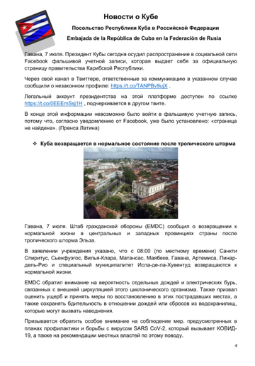 http://upforme.ru/uploads/0011/90/c9/13/t353159.png