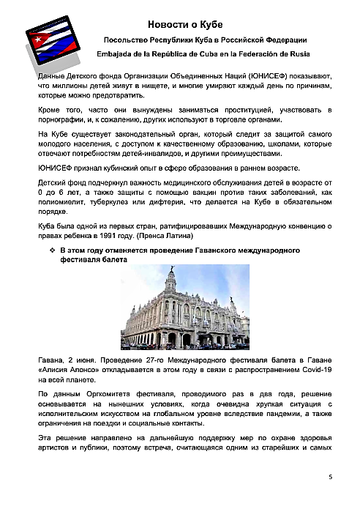 http://upforme.ru/uploads/0011/90/c9/13/t353266.png