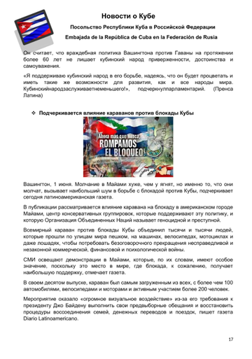 http://upforme.ru/uploads/0011/90/c9/13/t354747.png