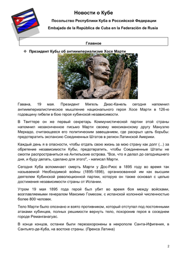 http://upforme.ru/uploads/0011/90/c9/13/t35488.png
