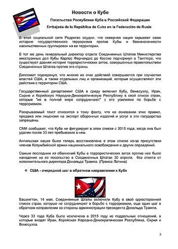 http://upforme.ru/uploads/0011/90/c9/13/t354881.png