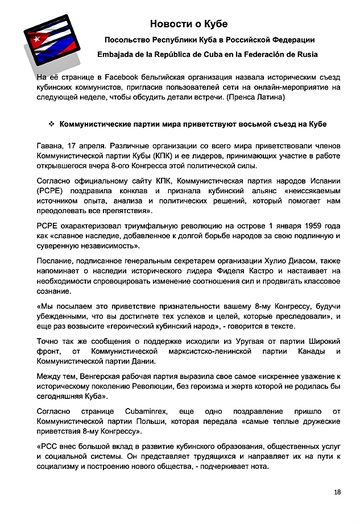 http://upforme.ru/uploads/0011/90/c9/13/t358338.png