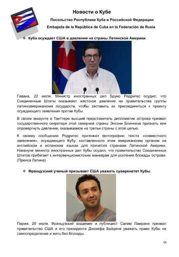 http://upforme.ru/uploads/0011/90/c9/13/t359620.png