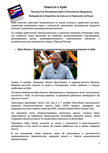 http://upforme.ru/uploads/0011/90/c9/13/t360665.png