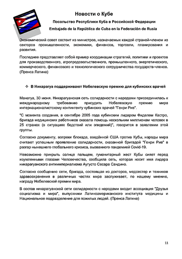 http://upforme.ru/uploads/0011/90/c9/13/t360773.png