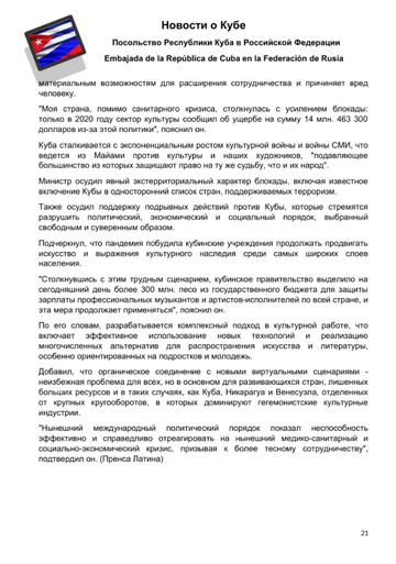 http://upforme.ru/uploads/0011/90/c9/13/t362132.png