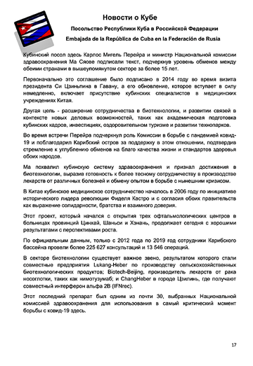 http://upforme.ru/uploads/0011/90/c9/13/t363750.png