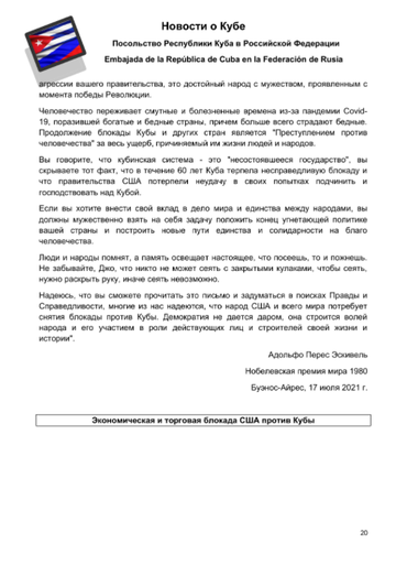http://upforme.ru/uploads/0011/90/c9/13/t36563.png