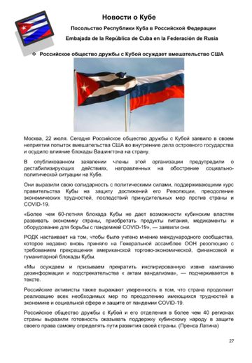 http://upforme.ru/uploads/0011/90/c9/13/t365654.png