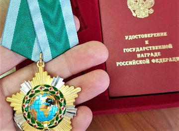 http://upforme.ru/uploads/0011/90/c9/13/t365883.png