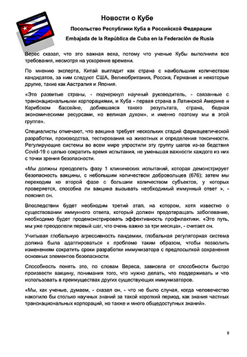 http://upforme.ru/uploads/0011/90/c9/13/t367460.jpg
