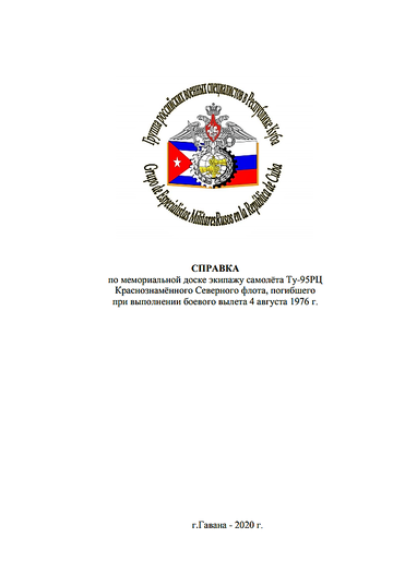 http://upforme.ru/uploads/0011/90/c9/13/t368525.png