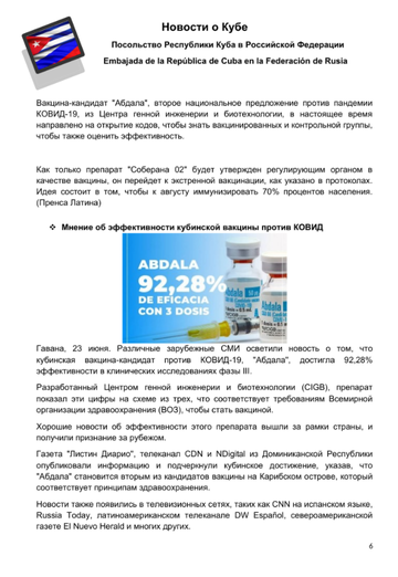 http://upforme.ru/uploads/0011/90/c9/13/t369689.png