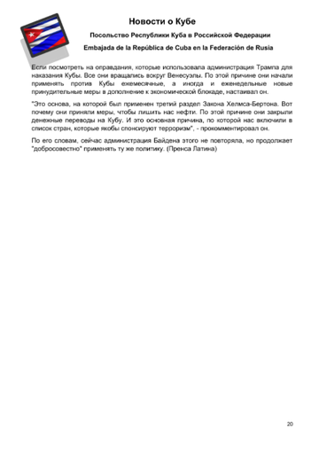 http://upforme.ru/uploads/0011/90/c9/13/t369822.png