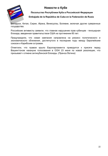 http://upforme.ru/uploads/0011/90/c9/13/t369922.png
