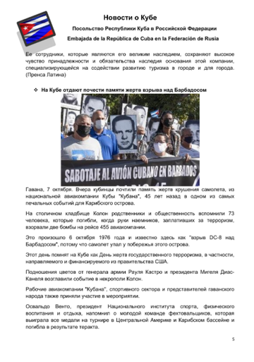 http://upforme.ru/uploads/0011/90/c9/13/t370120.png