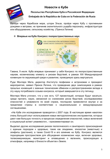 http://upforme.ru/uploads/0011/90/c9/13/t370252.png