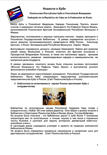 http://upforme.ru/uploads/0011/90/c9/13/t37168.png