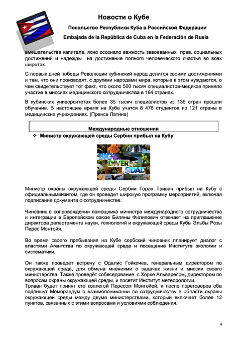 http://upforme.ru/uploads/0011/90/c9/13/t37183.png