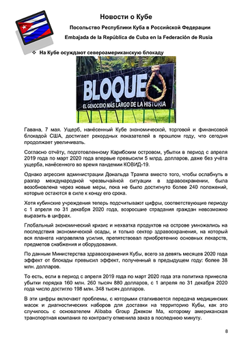 http://upforme.ru/uploads/0011/90/c9/13/t371887.png