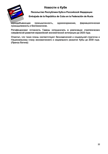 http://upforme.ru/uploads/0011/90/c9/13/t372756.png