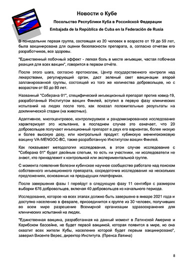http://upforme.ru/uploads/0011/90/c9/13/t374242.jpg