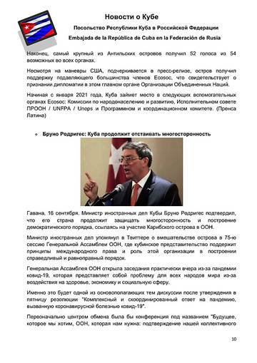 http://upforme.ru/uploads/0011/90/c9/13/t374681.jpg