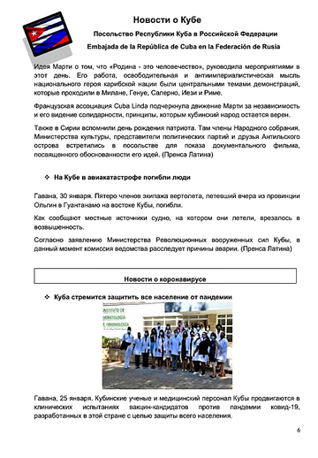 http://upforme.ru/uploads/0011/90/c9/13/t374692.png