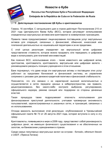 http://upforme.ru/uploads/0011/90/c9/13/t374905.png