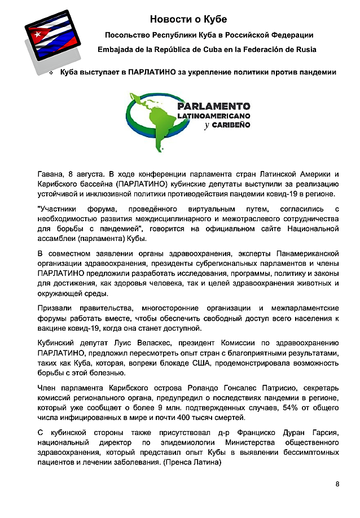 http://upforme.ru/uploads/0011/90/c9/13/t376540.png
