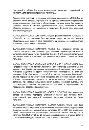 http://upforme.ru/uploads/0011/90/c9/13/t376544.png