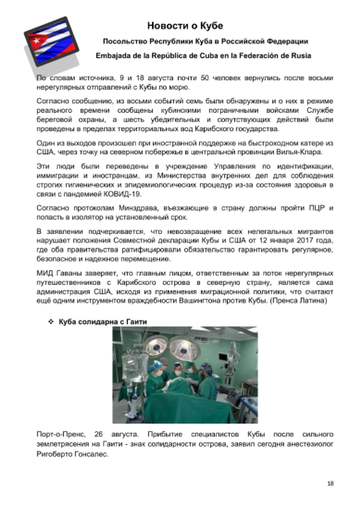 http://upforme.ru/uploads/0011/90/c9/13/t376748.png