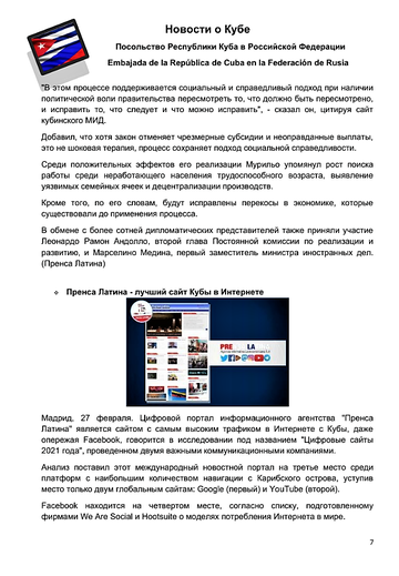 http://upforme.ru/uploads/0011/90/c9/13/t378131.png