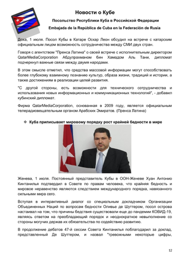 http://upforme.ru/uploads/0011/90/c9/13/t379694.png