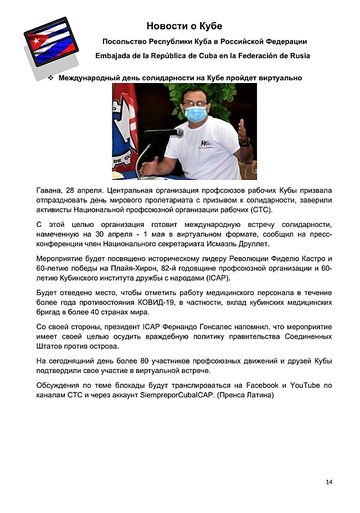 http://upforme.ru/uploads/0011/90/c9/13/t379792.png