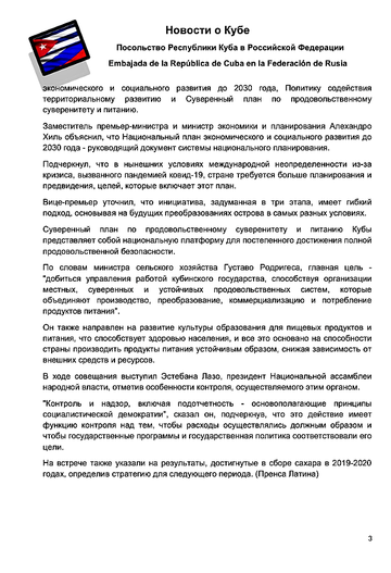 http://upforme.ru/uploads/0011/90/c9/13/t380487.png