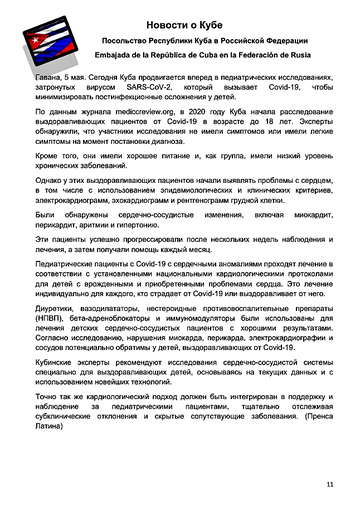 http://upforme.ru/uploads/0011/90/c9/13/t381072.png