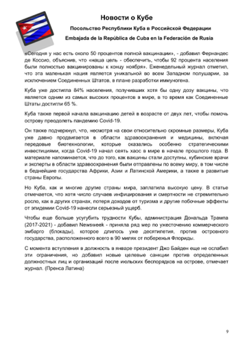 http://upforme.ru/uploads/0011/90/c9/13/t381879.png