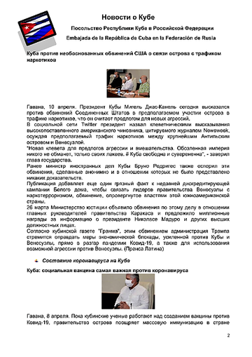 http://upforme.ru/uploads/0011/90/c9/13/t382421.png
