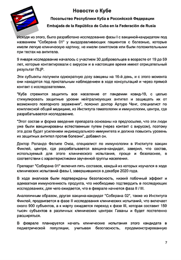 http://upforme.ru/uploads/0011/90/c9/13/t382945.png