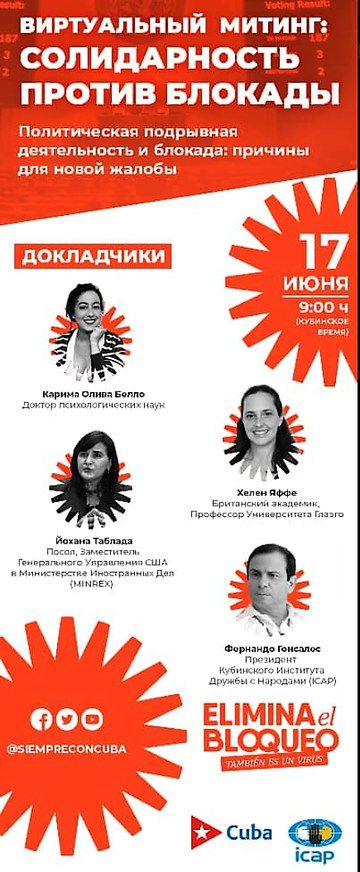 http://upforme.ru/uploads/0011/90/c9/13/t384424.png