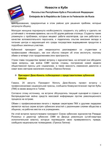 http://upforme.ru/uploads/0011/90/c9/13/t384459.png