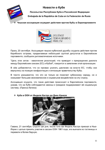 http://upforme.ru/uploads/0011/90/c9/13/t387269.png