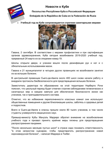 http://upforme.ru/uploads/0011/90/c9/13/t388007.jpg