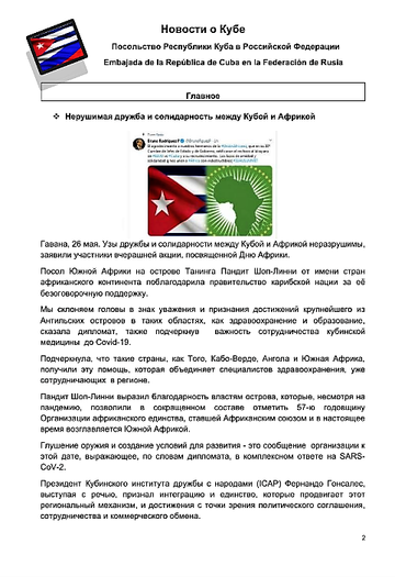 http://upforme.ru/uploads/0011/90/c9/13/t393500.png