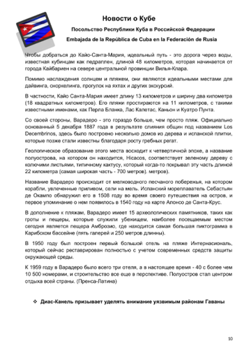 http://upforme.ru/uploads/0011/90/c9/13/t39533.png