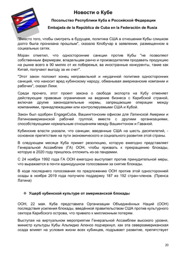 http://upforme.ru/uploads/0011/90/c9/13/t395964.png