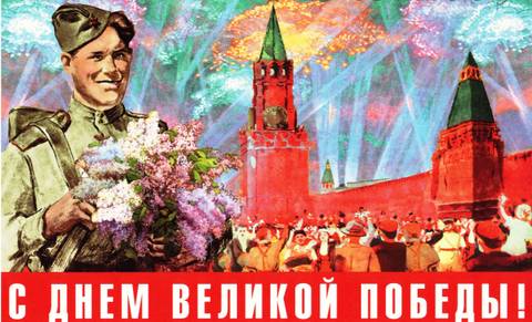 http://upforme.ru/uploads/0011/90/c9/13/t396263.jpg