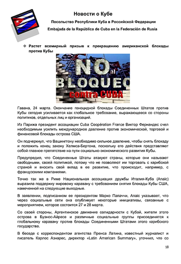 http://upforme.ru/uploads/0011/90/c9/13/t397199.png
